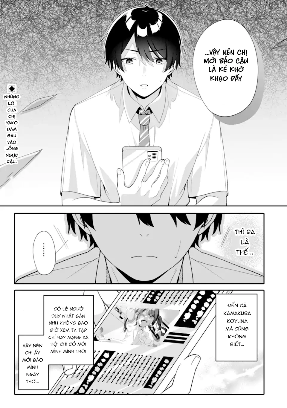Muboubi Kawaii Pyjama Sugata No Bishoujo To Heya De Futarikiri Chapter 10.1 - Trang 2