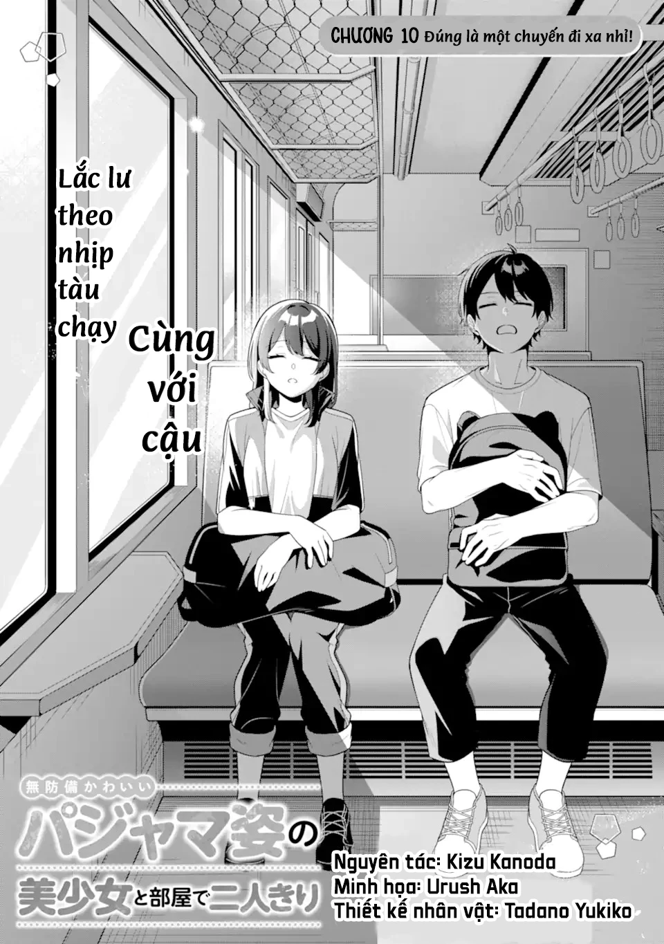 Muboubi Kawaii Pyjama Sugata No Bishoujo To Heya De Futarikiri Chapter 10.1 - Trang 4