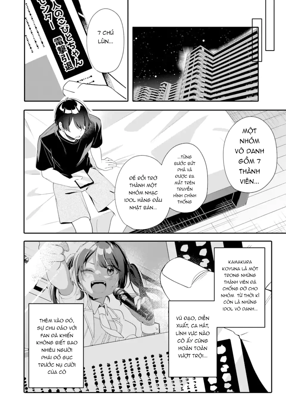 Muboubi Kawaii Pyjama Sugata No Bishoujo To Heya De Futarikiri Chapter 10.1 - Trang 5
