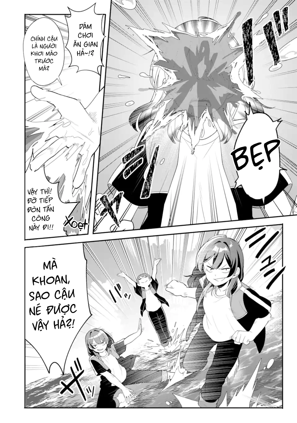 Muboubi Kawaii Pyjama Sugata No Bishoujo To Heya De Futarikiri Chapter 10.2 - Trang 11