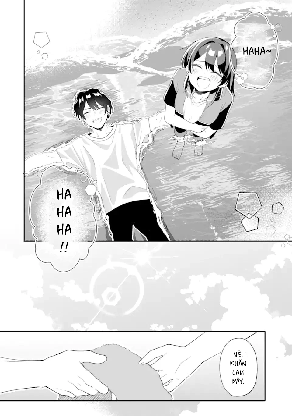 Muboubi Kawaii Pyjama Sugata No Bishoujo To Heya De Futarikiri Chapter 10.3 - Trang 3