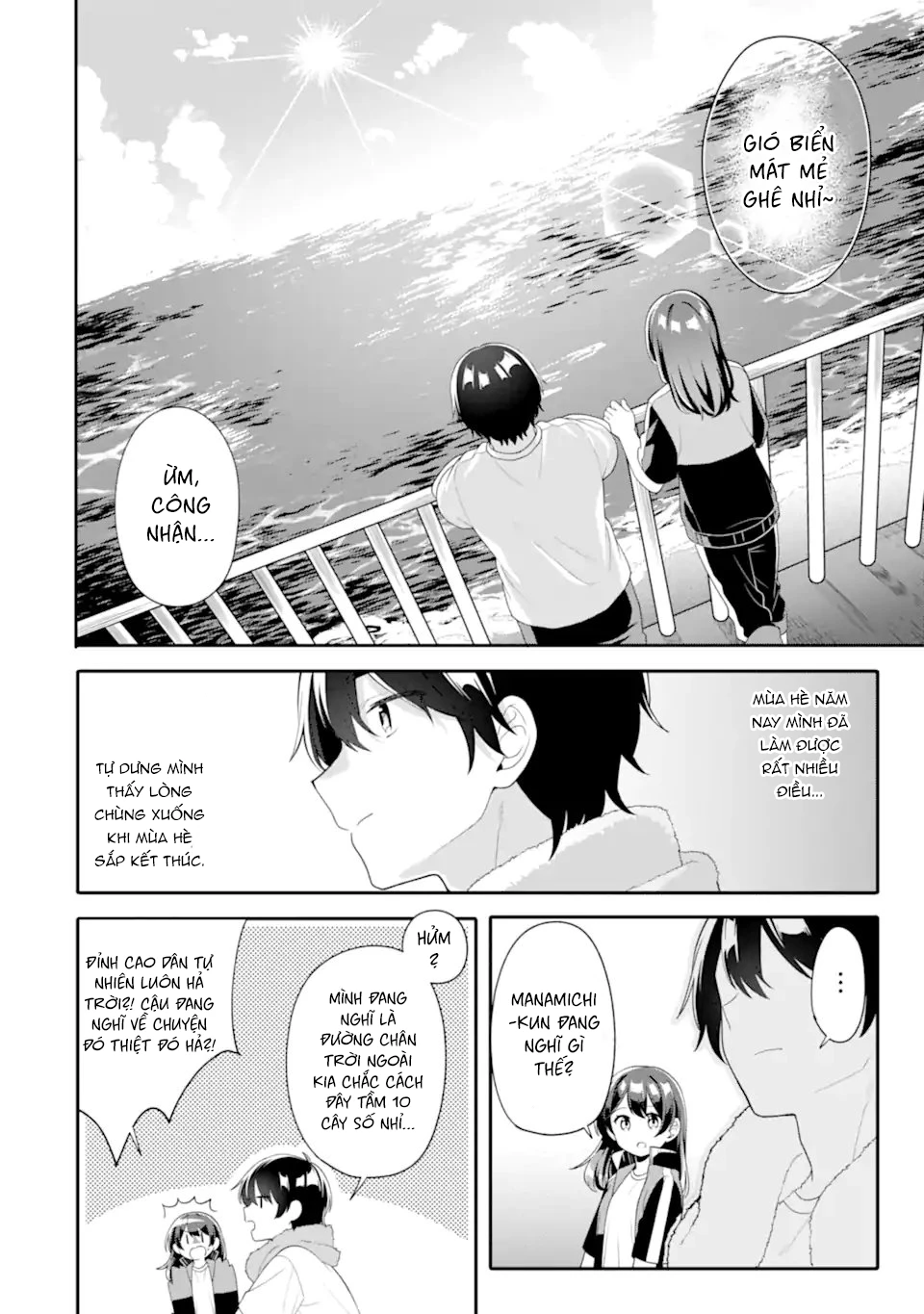 Muboubi Kawaii Pyjama Sugata No Bishoujo To Heya De Futarikiri Chapter 10.3 - Trang 5