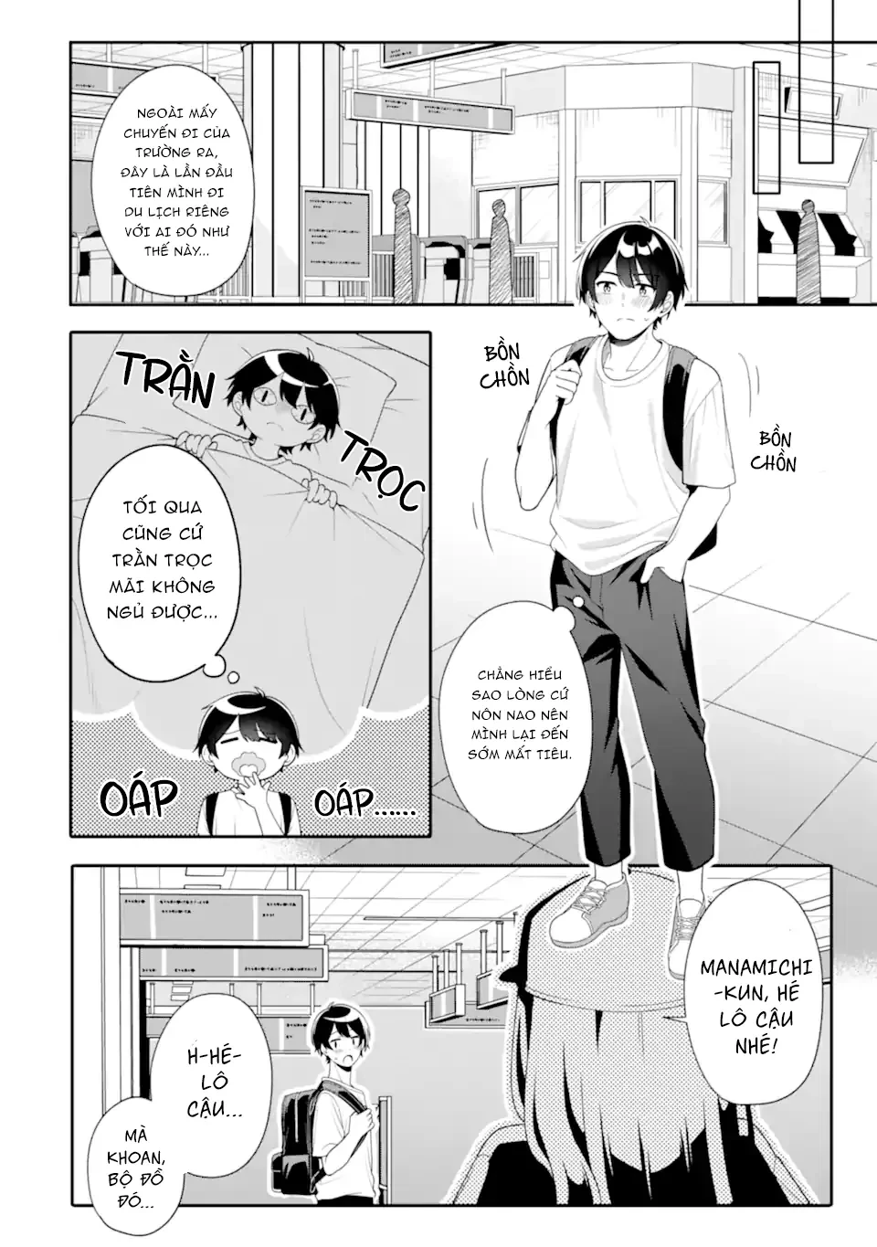 Muboubi Kawaii Pyjama Sugata No Bishoujo To Heya De Futarikiri Chapter 10 - Trang 13