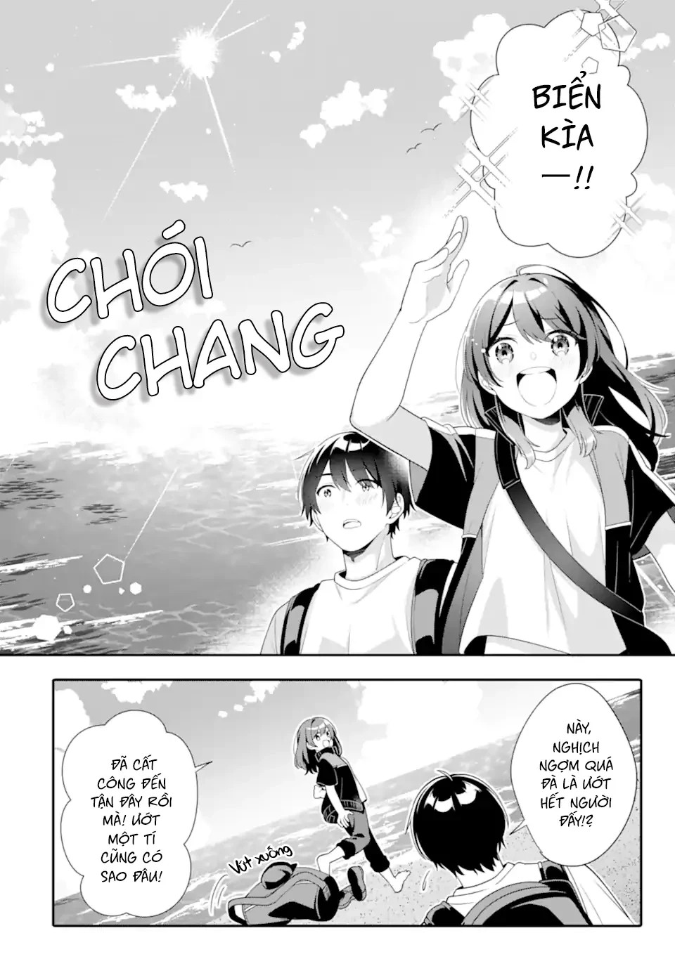 Muboubi Kawaii Pyjama Sugata No Bishoujo To Heya De Futarikiri Chapter 10 - Trang 19