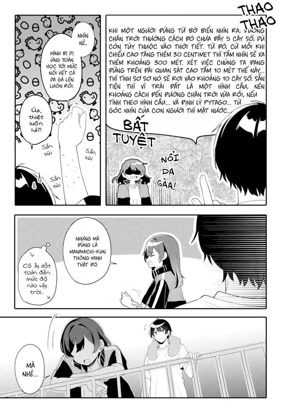 Muboubi Kawaii Pyjama Sugata No Bishoujo To Heya De Futarikiri Chapter 10 - Trang 26