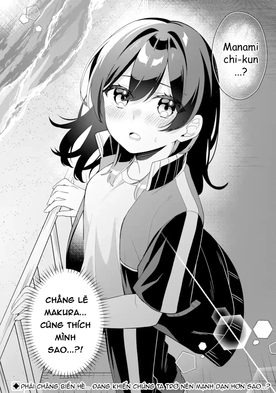 Muboubi Kawaii Pyjama Sugata No Bishoujo To Heya De Futarikiri Chapter 10 - Trang 31
