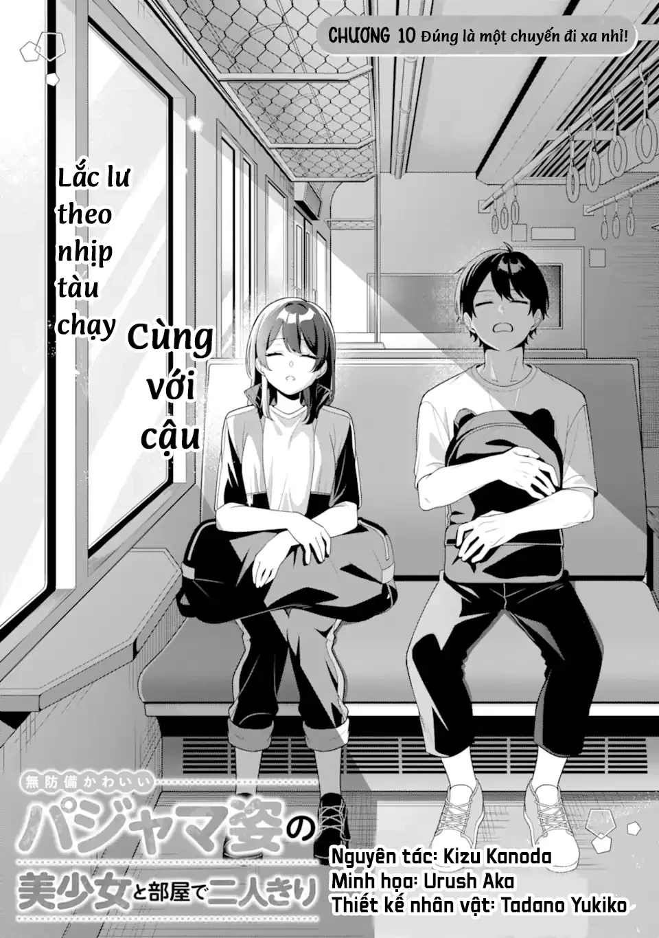 Muboubi Kawaii Pyjama Sugata No Bishoujo To Heya De Futarikiri Chapter 10 - Trang 4