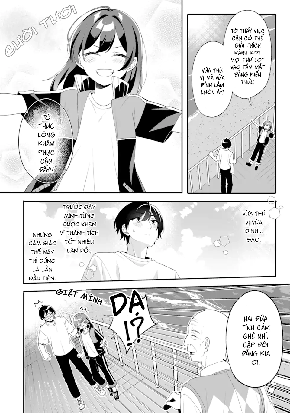 Muboubi Kawaii Pyjama Sugata No Bishoujo To Heya De Futarikiri Chapter 11.1 - Trang 5
