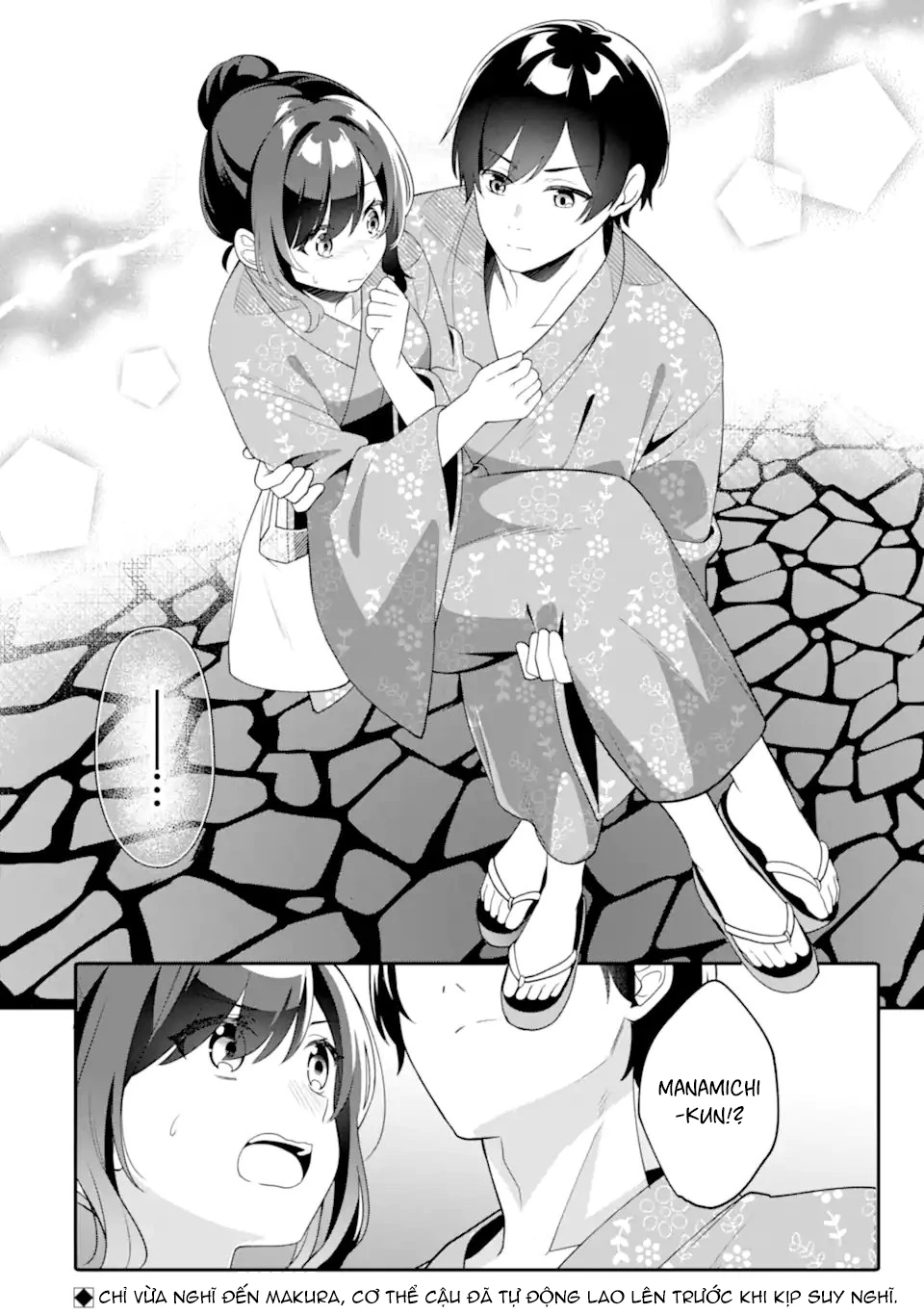 Muboubi Kawaii Pyjama Sugata No Bishoujo To Heya De Futarikiri Chapter 11.3 - Trang 11