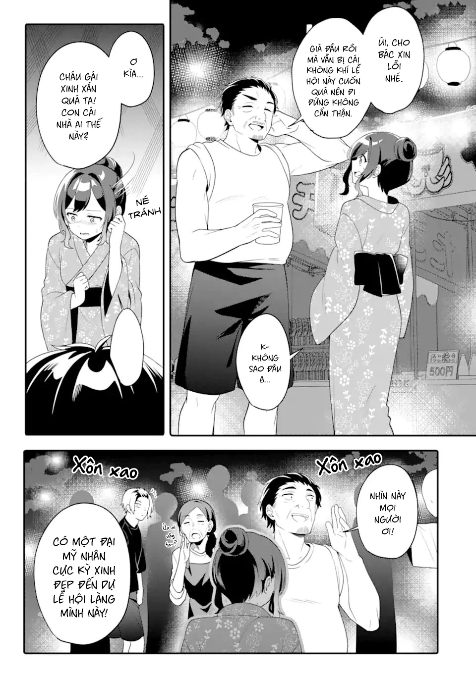 Muboubi Kawaii Pyjama Sugata No Bishoujo To Heya De Futarikiri Chapter 11.3 - Trang 6
