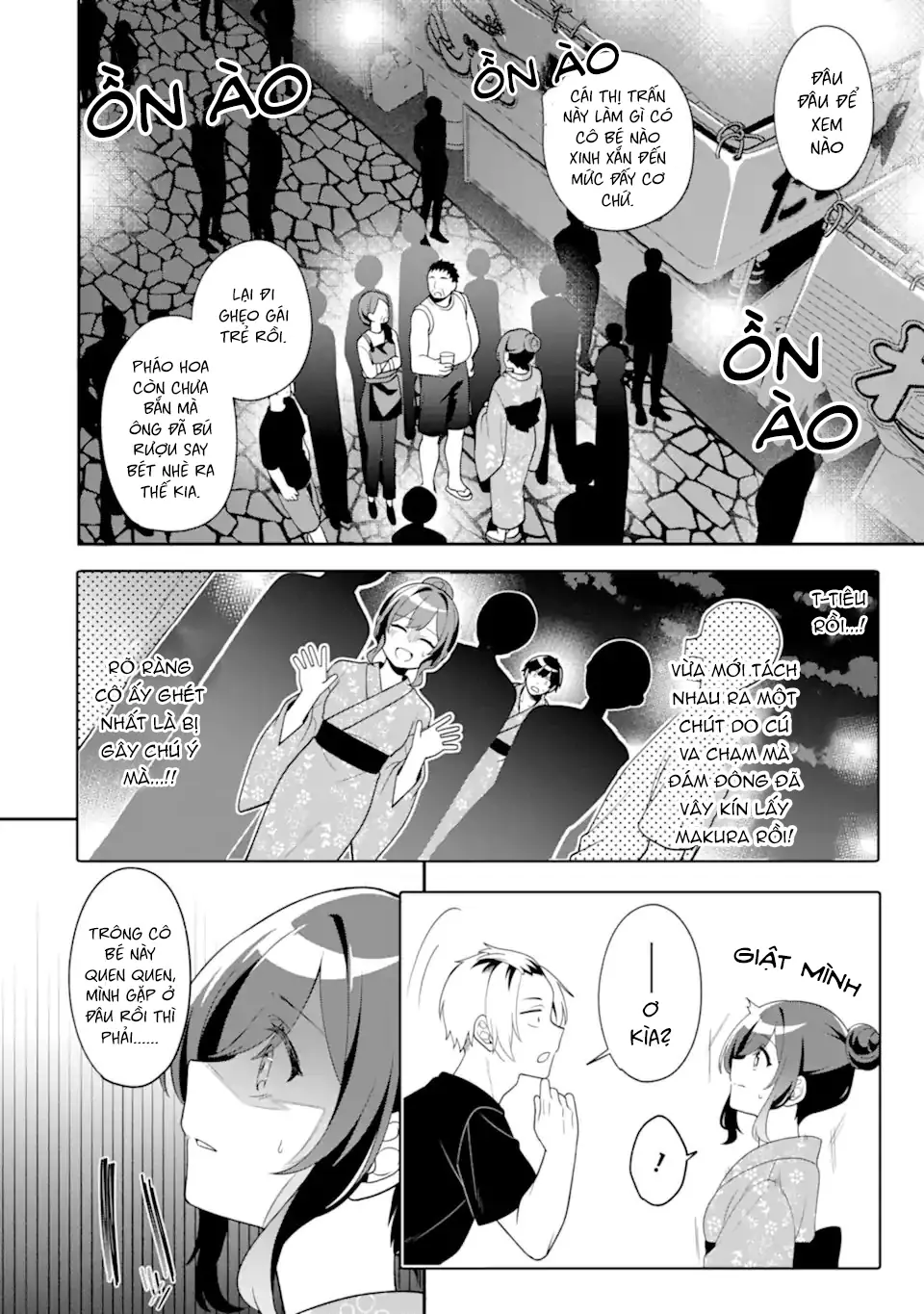Muboubi Kawaii Pyjama Sugata No Bishoujo To Heya De Futarikiri Chapter 11.3 - Trang 7