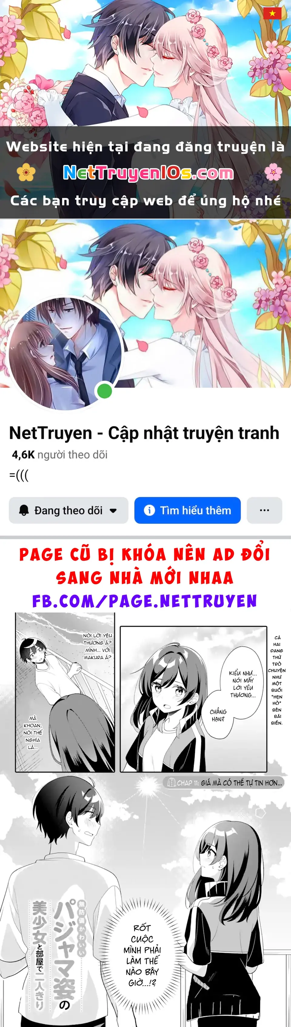 Muboubi Kawaii Pyjama Sugata No Bishoujo To Heya De Futarikiri Chapter 11 - Trang 2