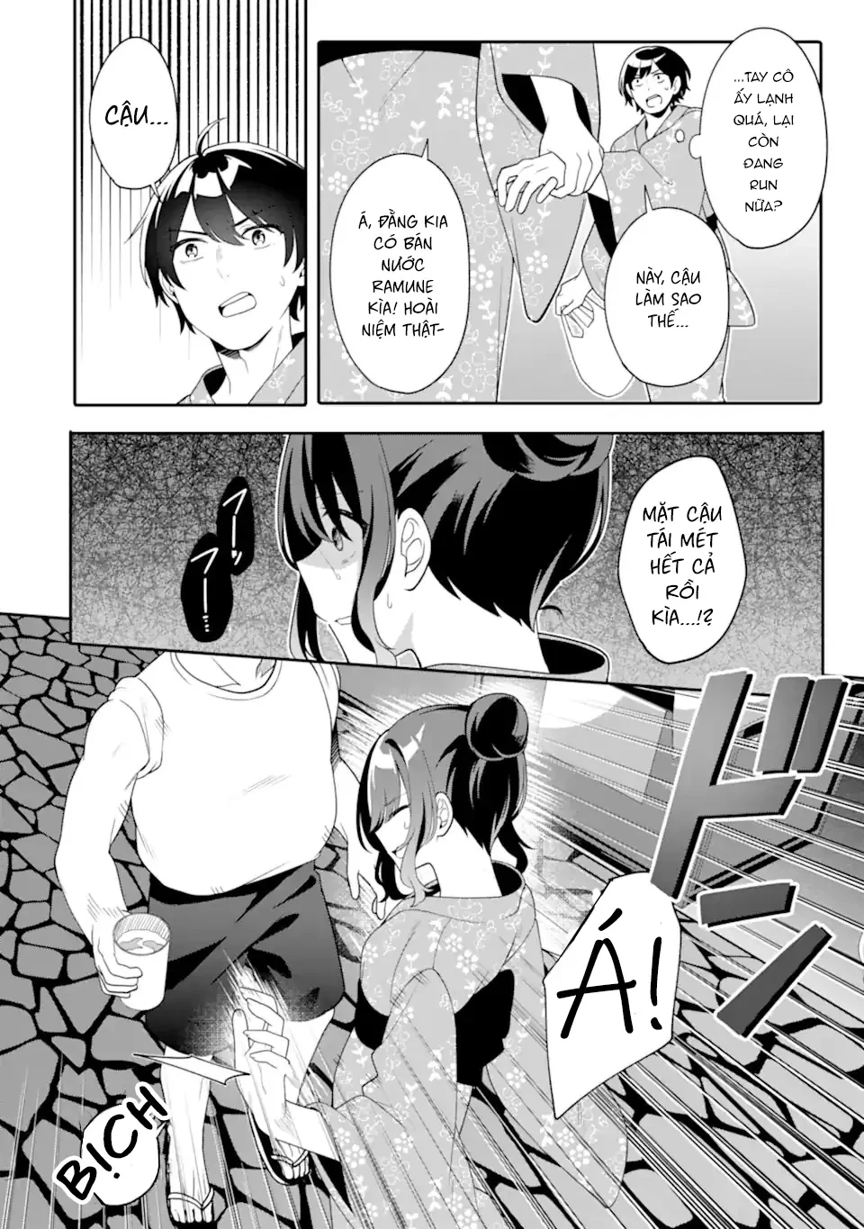Muboubi Kawaii Pyjama Sugata No Bishoujo To Heya De Futarikiri Chapter 11 - Trang 25