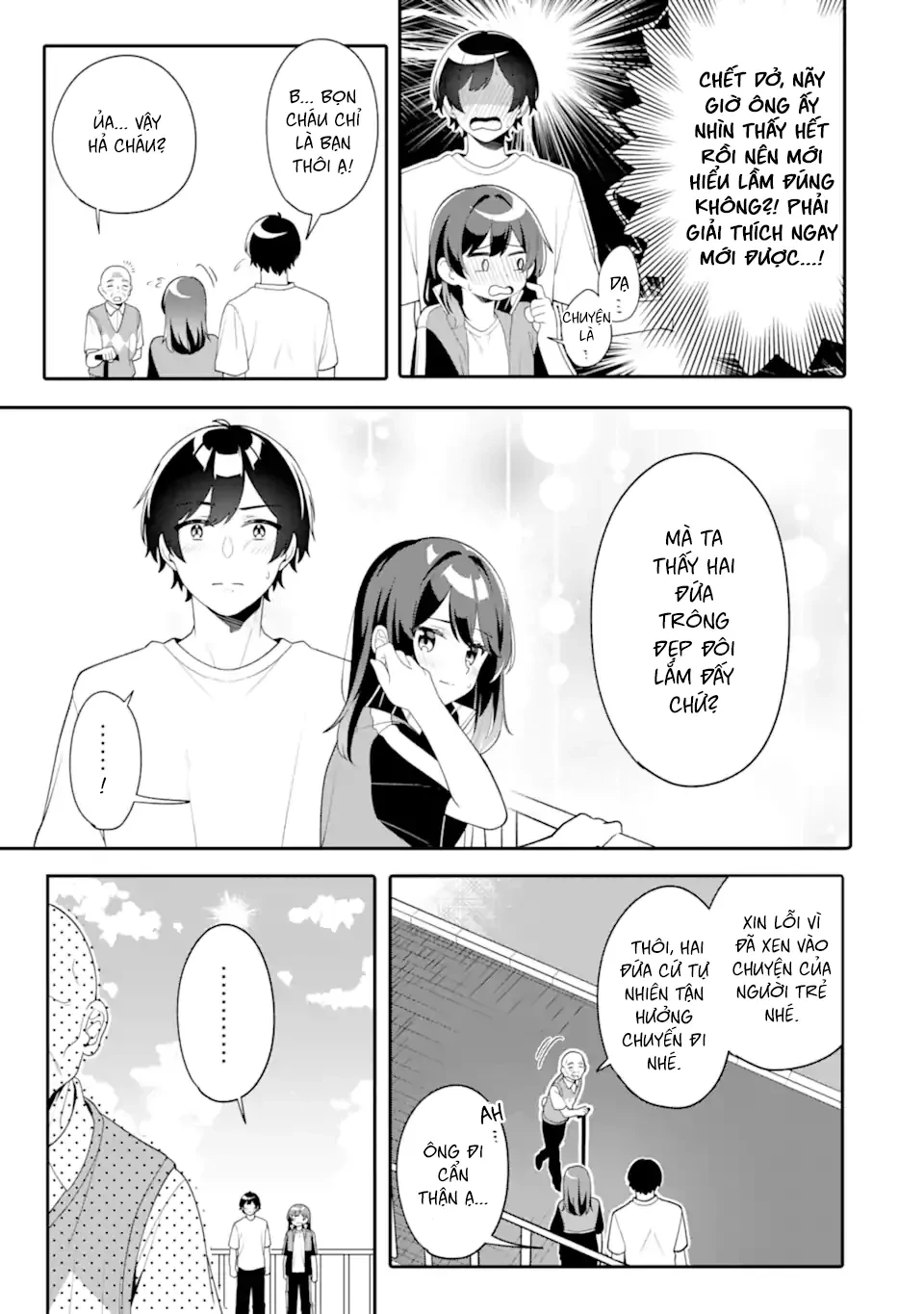Muboubi Kawaii Pyjama Sugata No Bishoujo To Heya De Futarikiri Chapter 11 - Trang 6