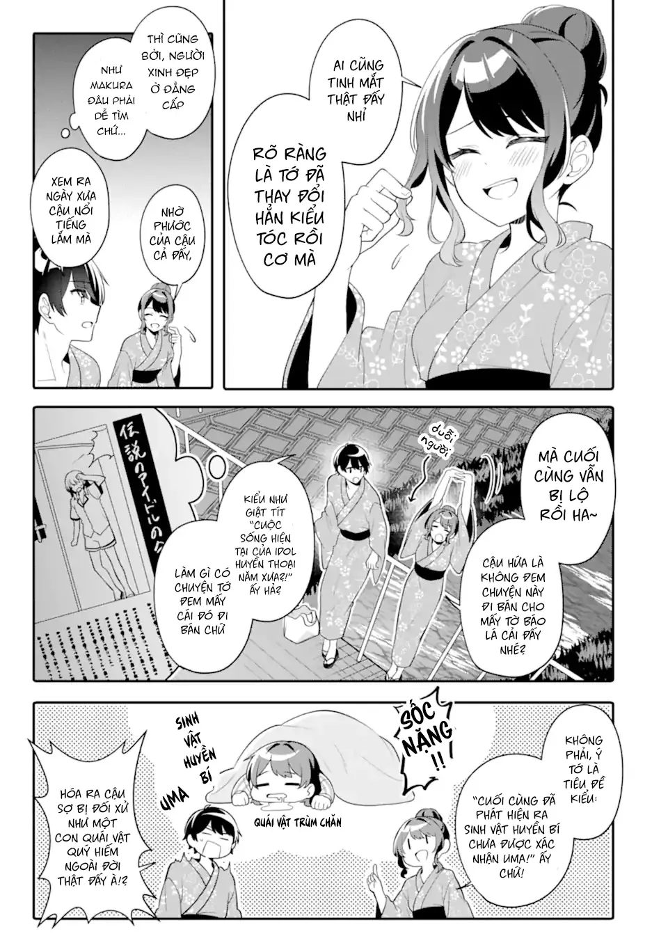 Muboubi Kawaii Pyjama Sugata No Bishoujo To Heya De Futarikiri Chapter 12.1 - Trang 11