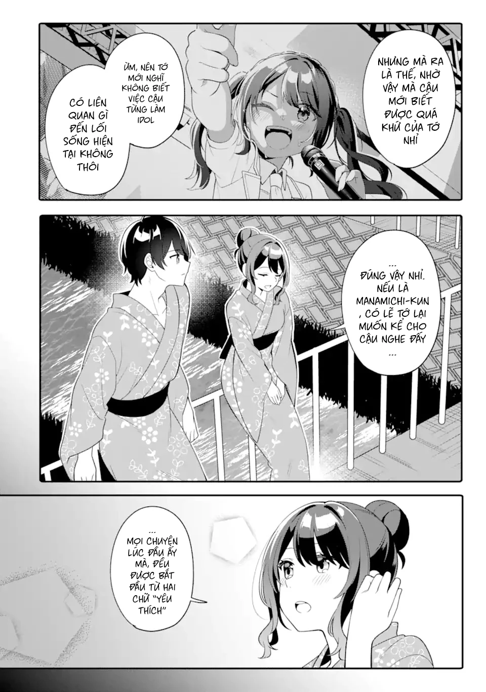 Muboubi Kawaii Pyjama Sugata No Bishoujo To Heya De Futarikiri Chapter 12.1 - Trang 12