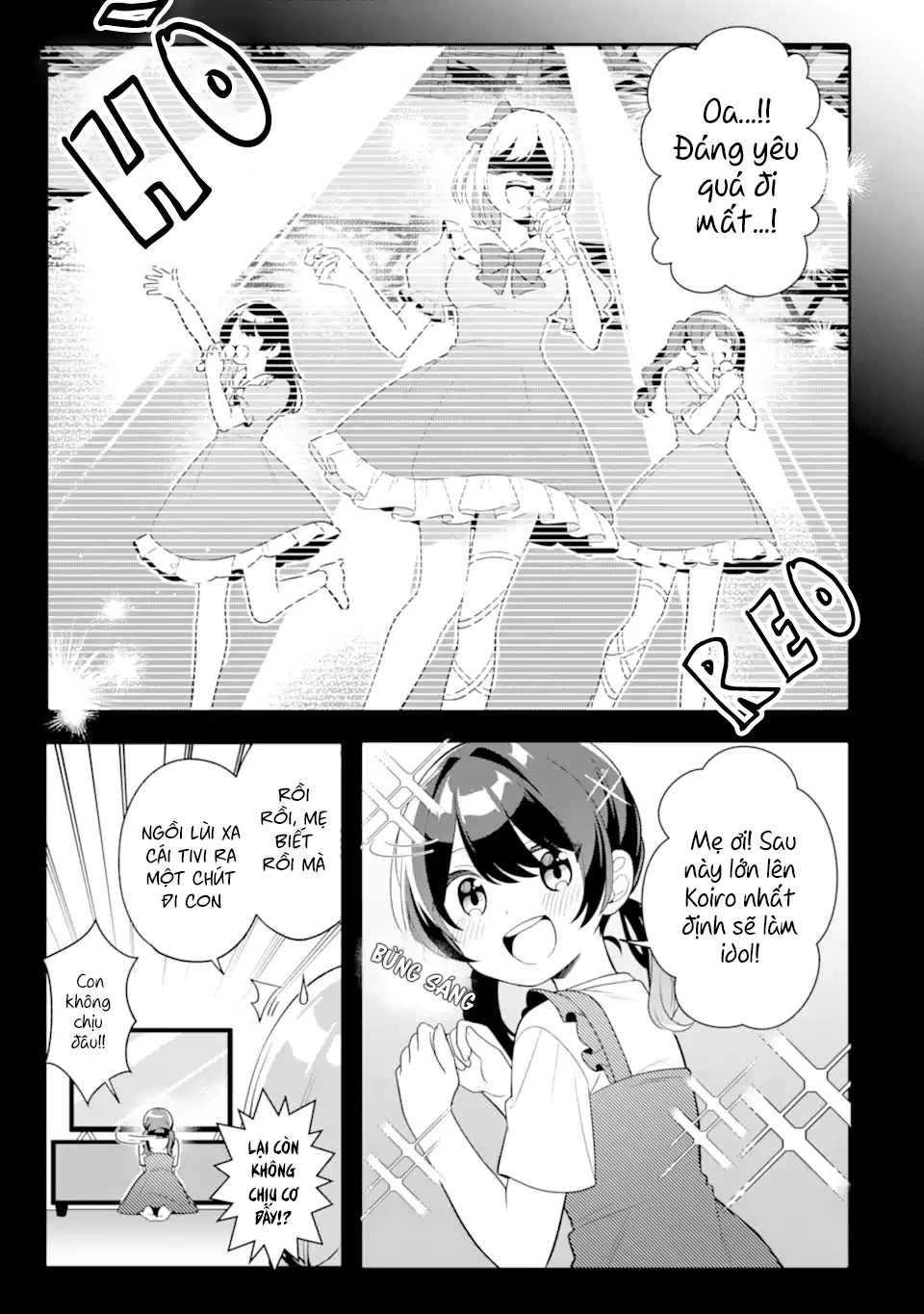 Muboubi Kawaii Pyjama Sugata No Bishoujo To Heya De Futarikiri Chapter 12.1 - Trang 13