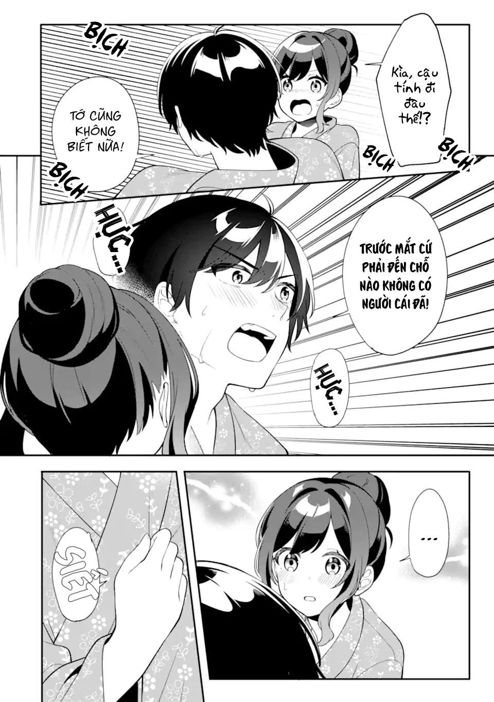 Muboubi Kawaii Pyjama Sugata No Bishoujo To Heya De Futarikiri Chapter 12.1 - Trang 4