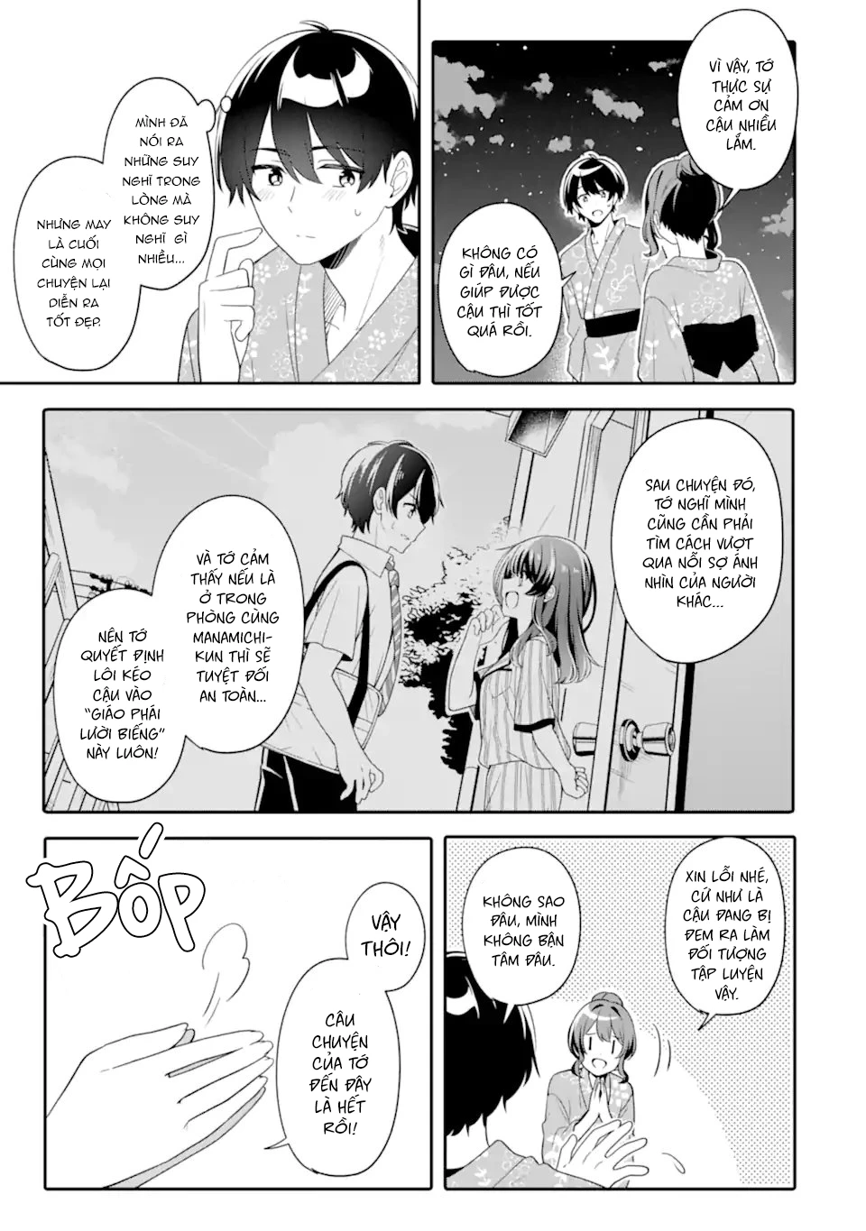 Muboubi Kawaii Pyjama Sugata No Bishoujo To Heya De Futarikiri Chapter 12.2 - Trang 13