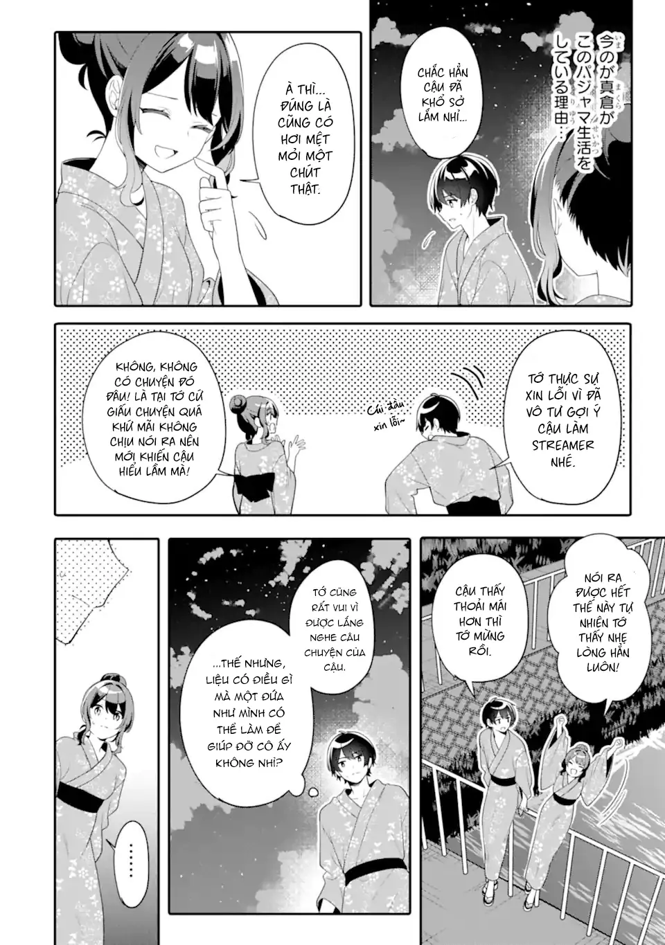 Muboubi Kawaii Pyjama Sugata No Bishoujo To Heya De Futarikiri Chapter 12.2 - Trang 14