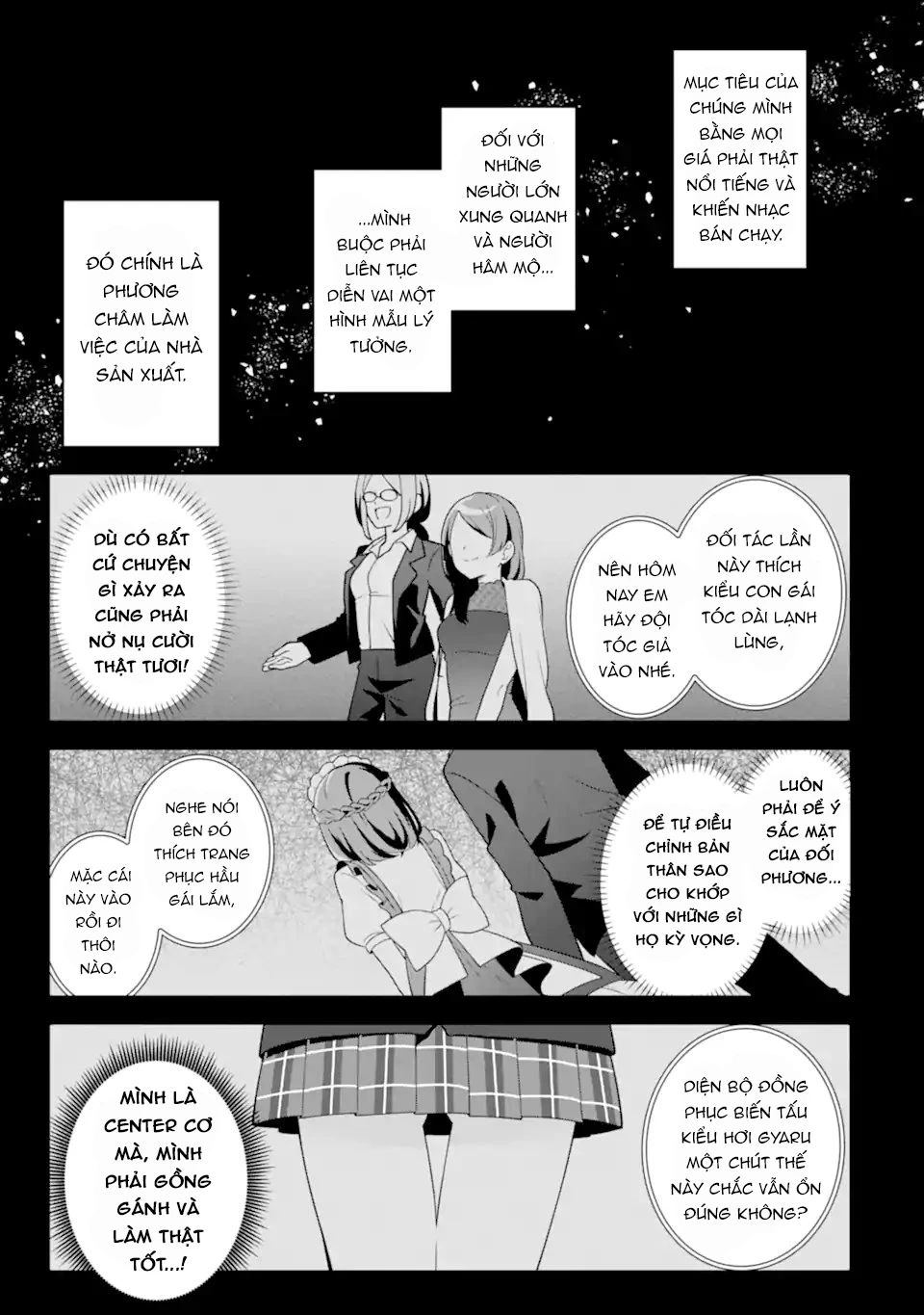 Muboubi Kawaii Pyjama Sugata No Bishoujo To Heya De Futarikiri Chapter 12.2 - Trang 3
