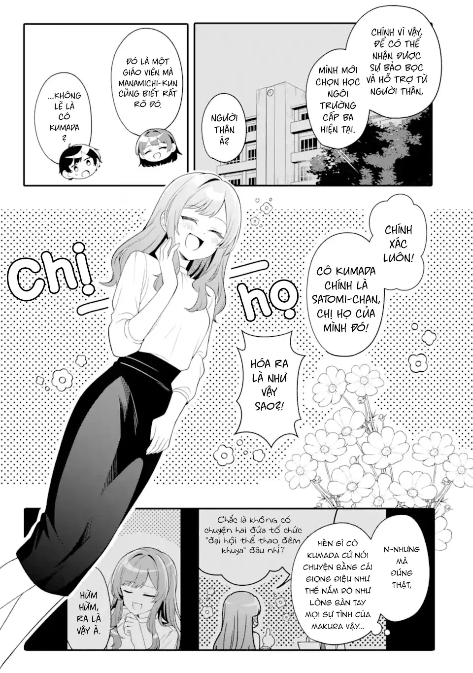 Muboubi Kawaii Pyjama Sugata No Bishoujo To Heya De Futarikiri Chapter 12.2 - Trang 9