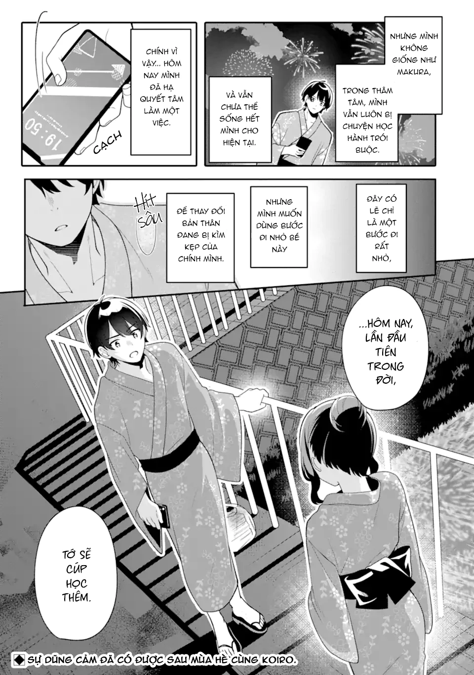 Muboubi Kawaii Pyjama Sugata No Bishoujo To Heya De Futarikiri Chapter 12.3 - Trang 15