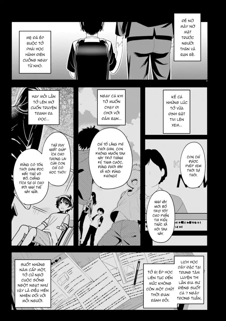 Muboubi Kawaii Pyjama Sugata No Bishoujo To Heya De Futarikiri Chapter 12.3 - Trang 7