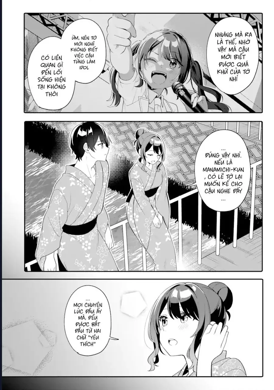 Muboubi Kawaii Pyjama Sugata No Bishoujo To Heya De Futarikiri Chapter 12 - Trang 11