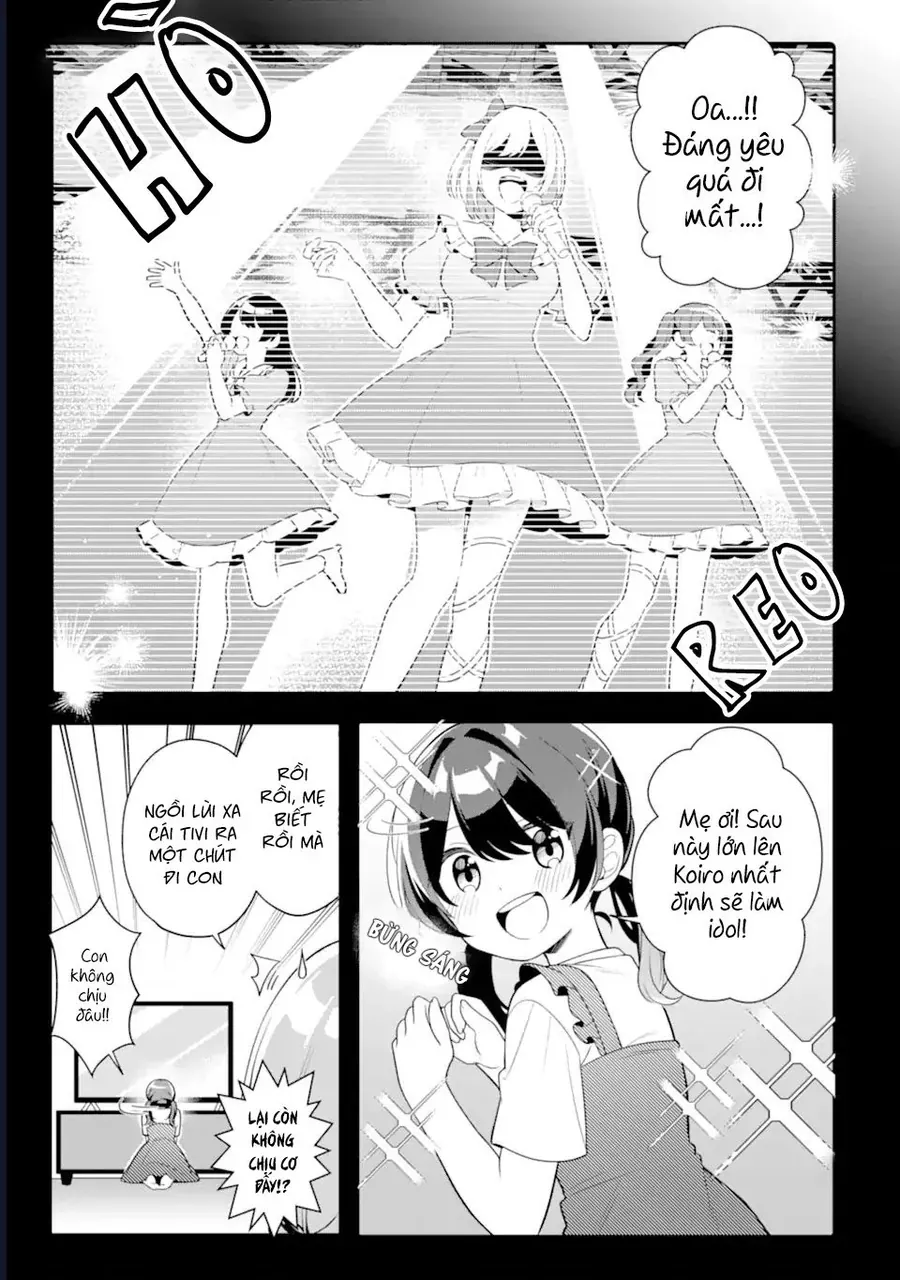 Muboubi Kawaii Pyjama Sugata No Bishoujo To Heya De Futarikiri Chapter 12 - Trang 12