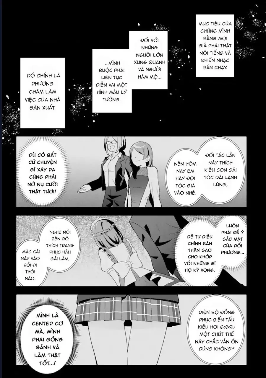 Muboubi Kawaii Pyjama Sugata No Bishoujo To Heya De Futarikiri Chapter 12 - Trang 16