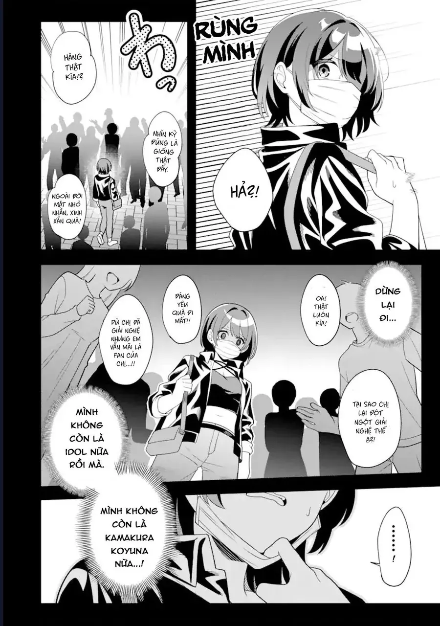 Muboubi Kawaii Pyjama Sugata No Bishoujo To Heya De Futarikiri Chapter 12 - Trang 19