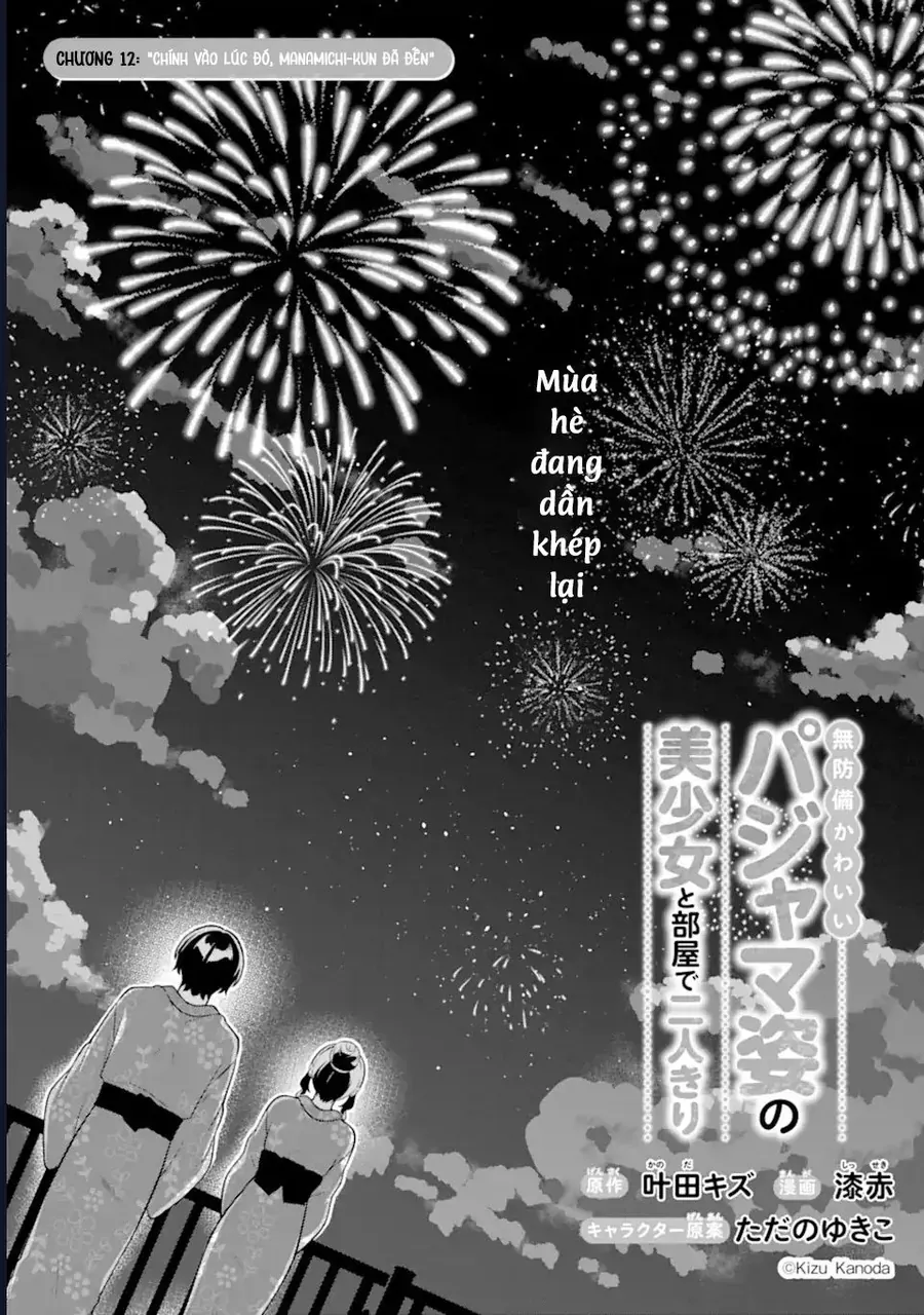 Muboubi Kawaii Pyjama Sugata No Bishoujo To Heya De Futarikiri Chapter 12 - Trang 4