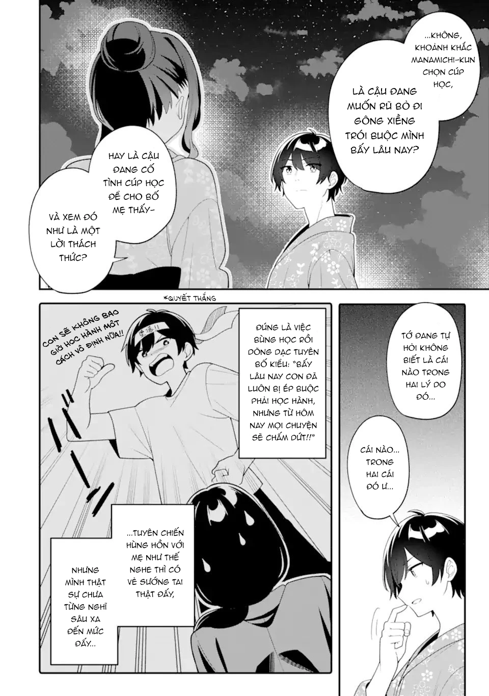 Muboubi Kawaii Pyjama Sugata No Bishoujo To Heya De Futarikiri Chapter 13.1 - Trang 10