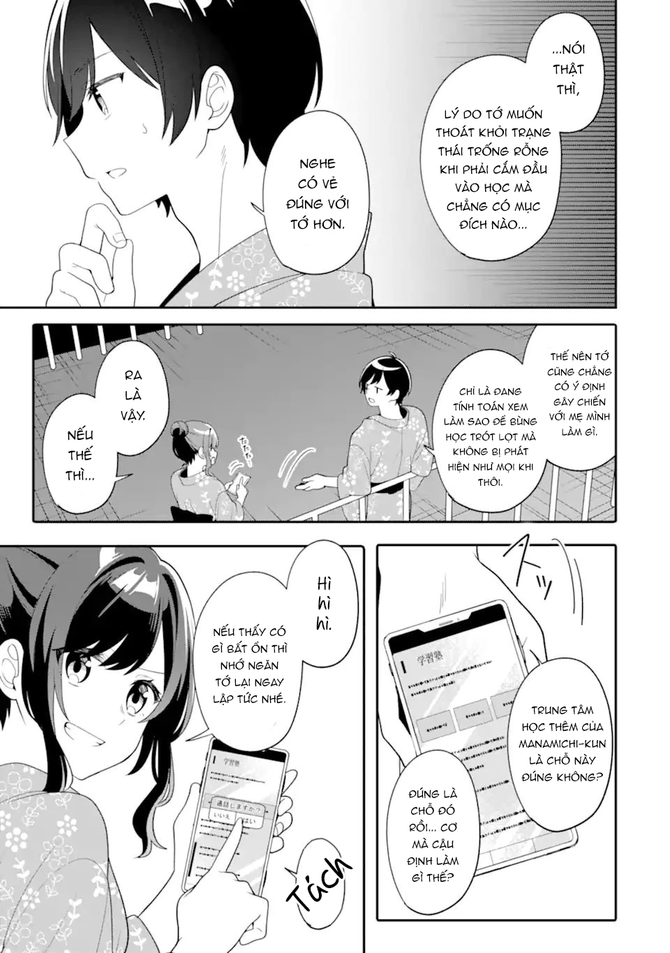 Muboubi Kawaii Pyjama Sugata No Bishoujo To Heya De Futarikiri Chapter 13.1 - Trang 11