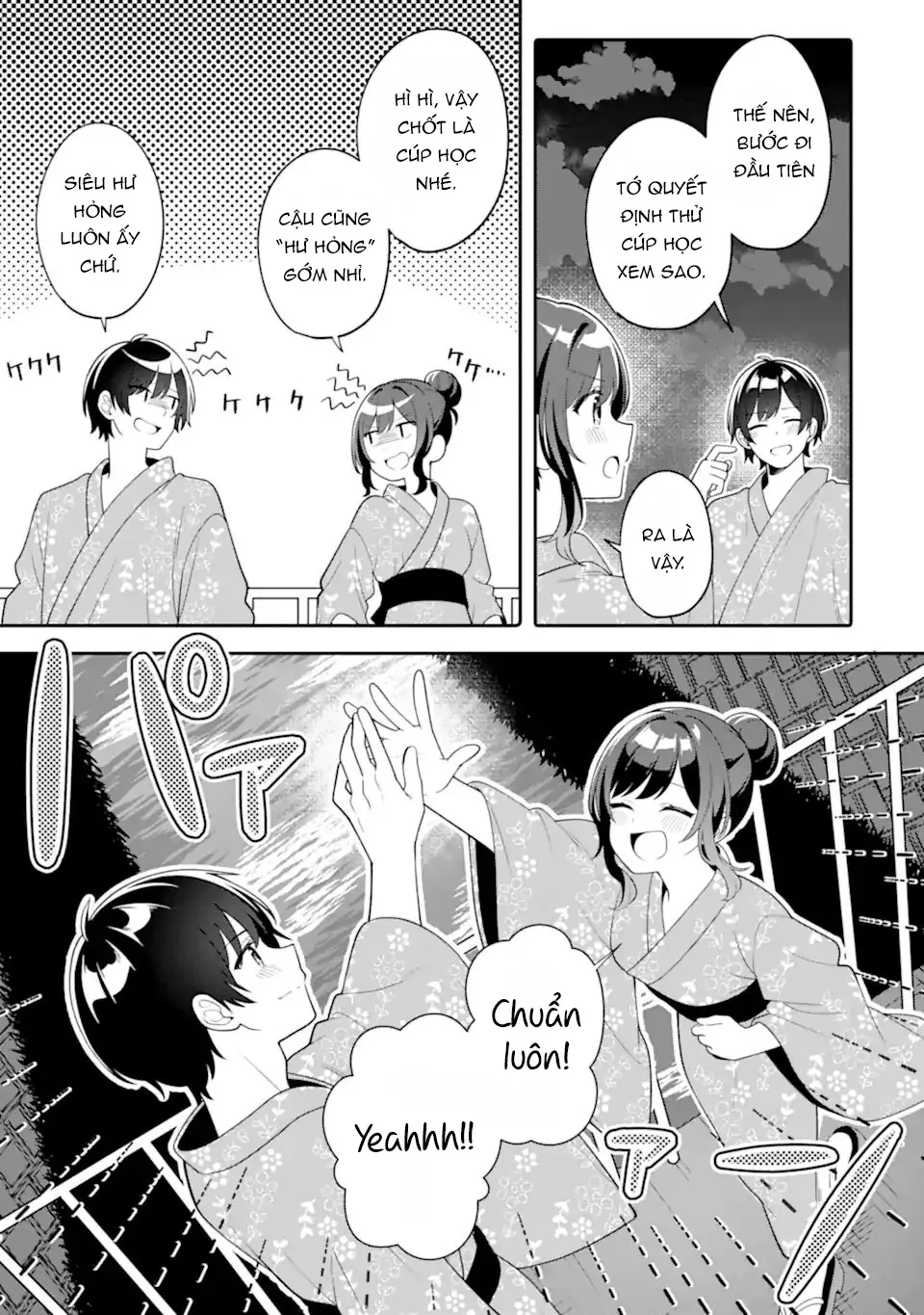 Muboubi Kawaii Pyjama Sugata No Bishoujo To Heya De Futarikiri Chapter 13.1 - Trang 5