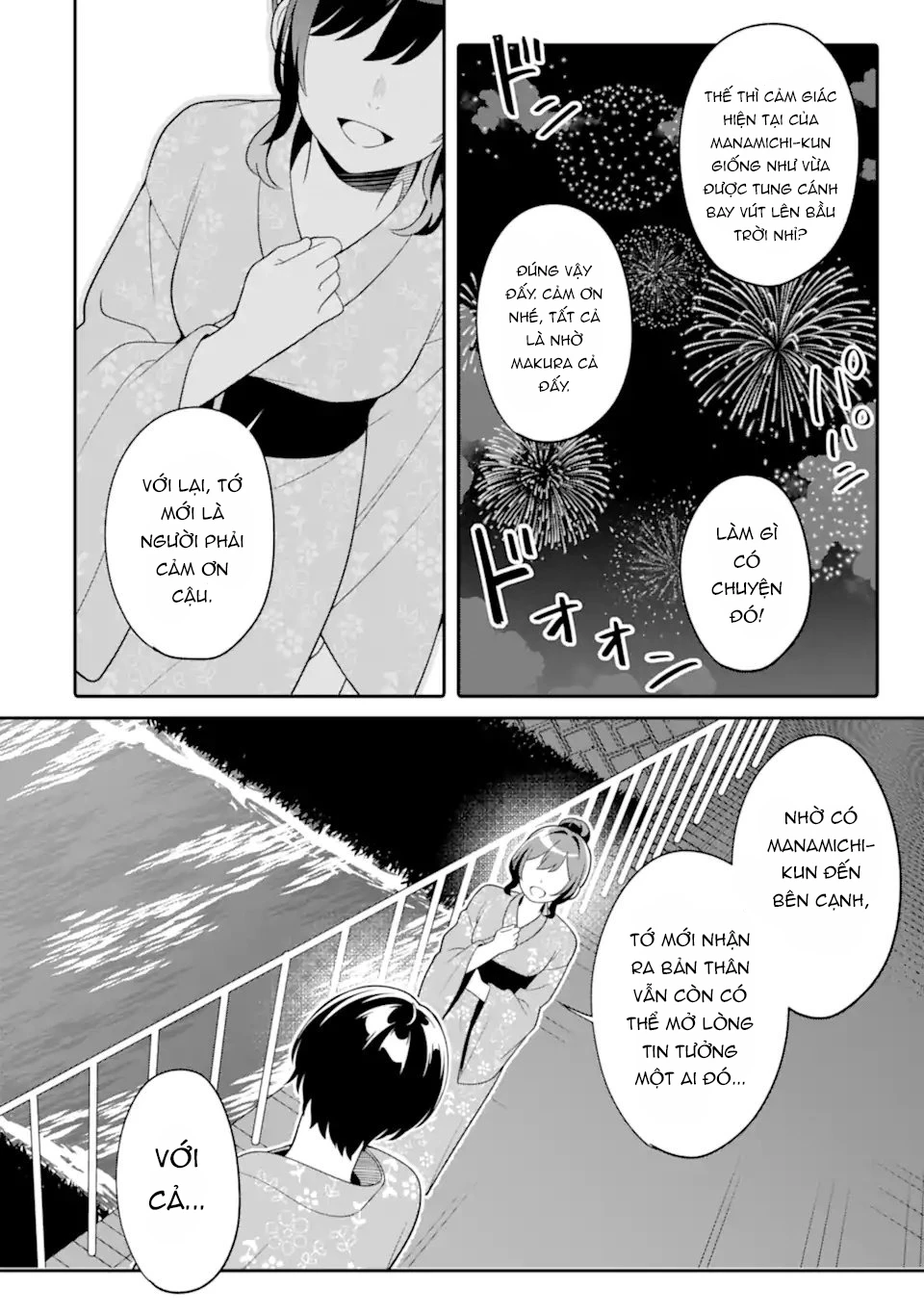 Muboubi Kawaii Pyjama Sugata No Bishoujo To Heya De Futarikiri Chapter 13.1 - Trang 6
