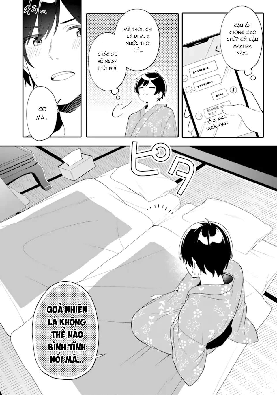 Muboubi Kawaii Pyjama Sugata No Bishoujo To Heya De Futarikiri Chapter 13.2 - Trang 11