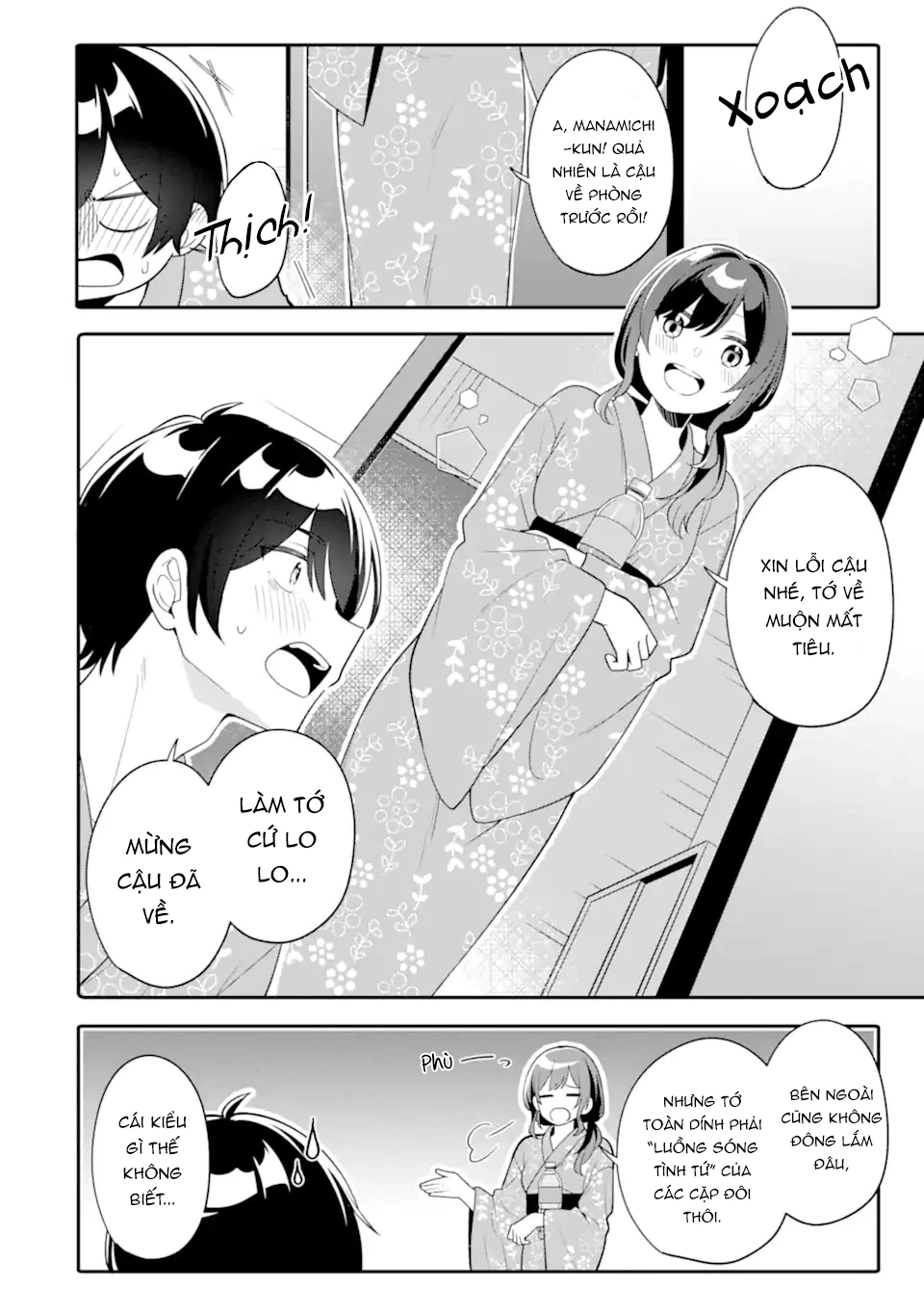 Muboubi Kawaii Pyjama Sugata No Bishoujo To Heya De Futarikiri Chapter 13.2 - Trang 15