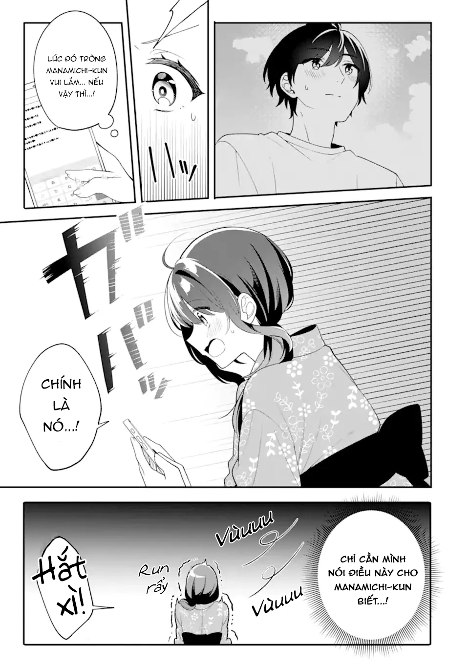 Muboubi Kawaii Pyjama Sugata No Bishoujo To Heya De Futarikiri Chapter 13.2 - Trang 6
