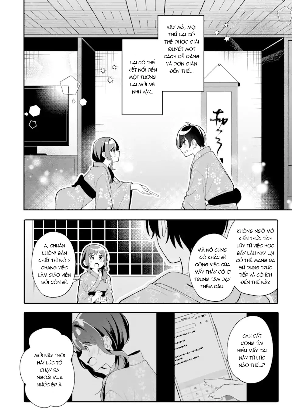 Muboubi Kawaii Pyjama Sugata No Bishoujo To Heya De Futarikiri Chapter 13.3 - Trang 12