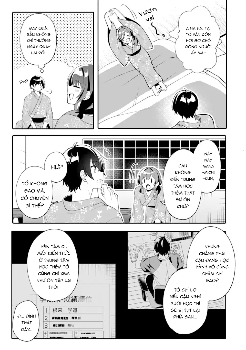 Muboubi Kawaii Pyjama Sugata No Bishoujo To Heya De Futarikiri Chapter 13.3 - Trang 7