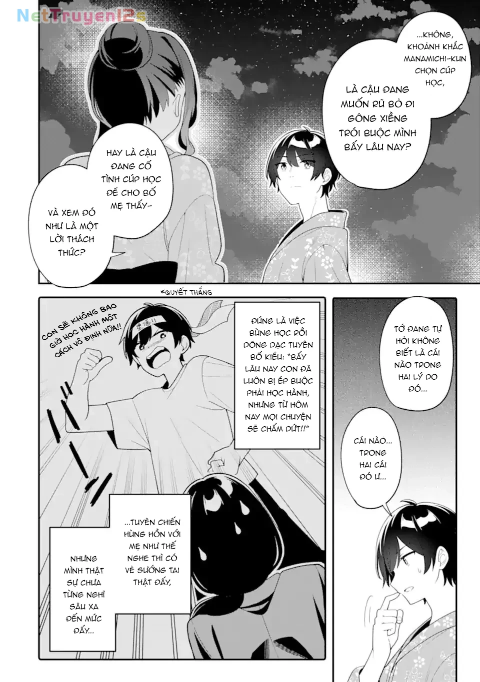 Muboubi Kawaii Pyjama Sugata No Bishoujo To Heya De Futarikiri Chapter 13 - Trang 10
