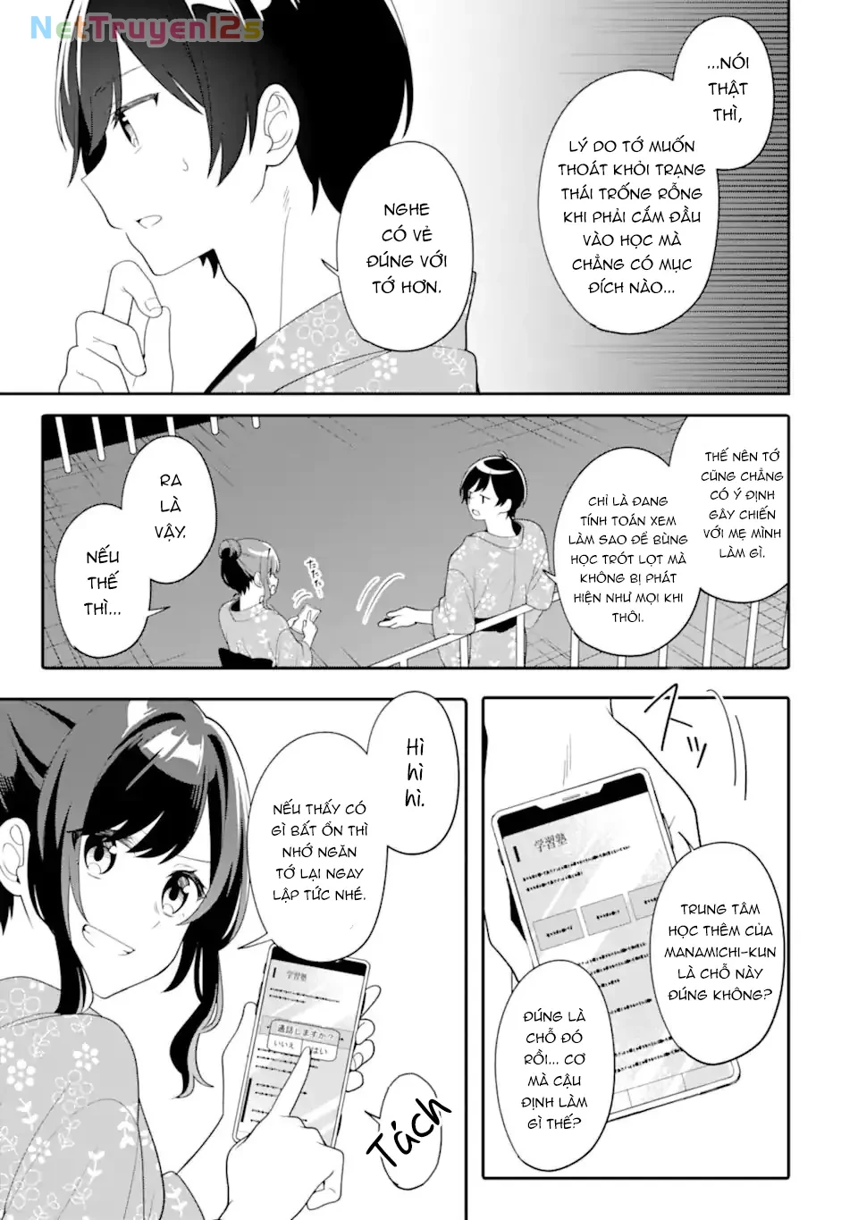 Muboubi Kawaii Pyjama Sugata No Bishoujo To Heya De Futarikiri Chapter 13 - Trang 11