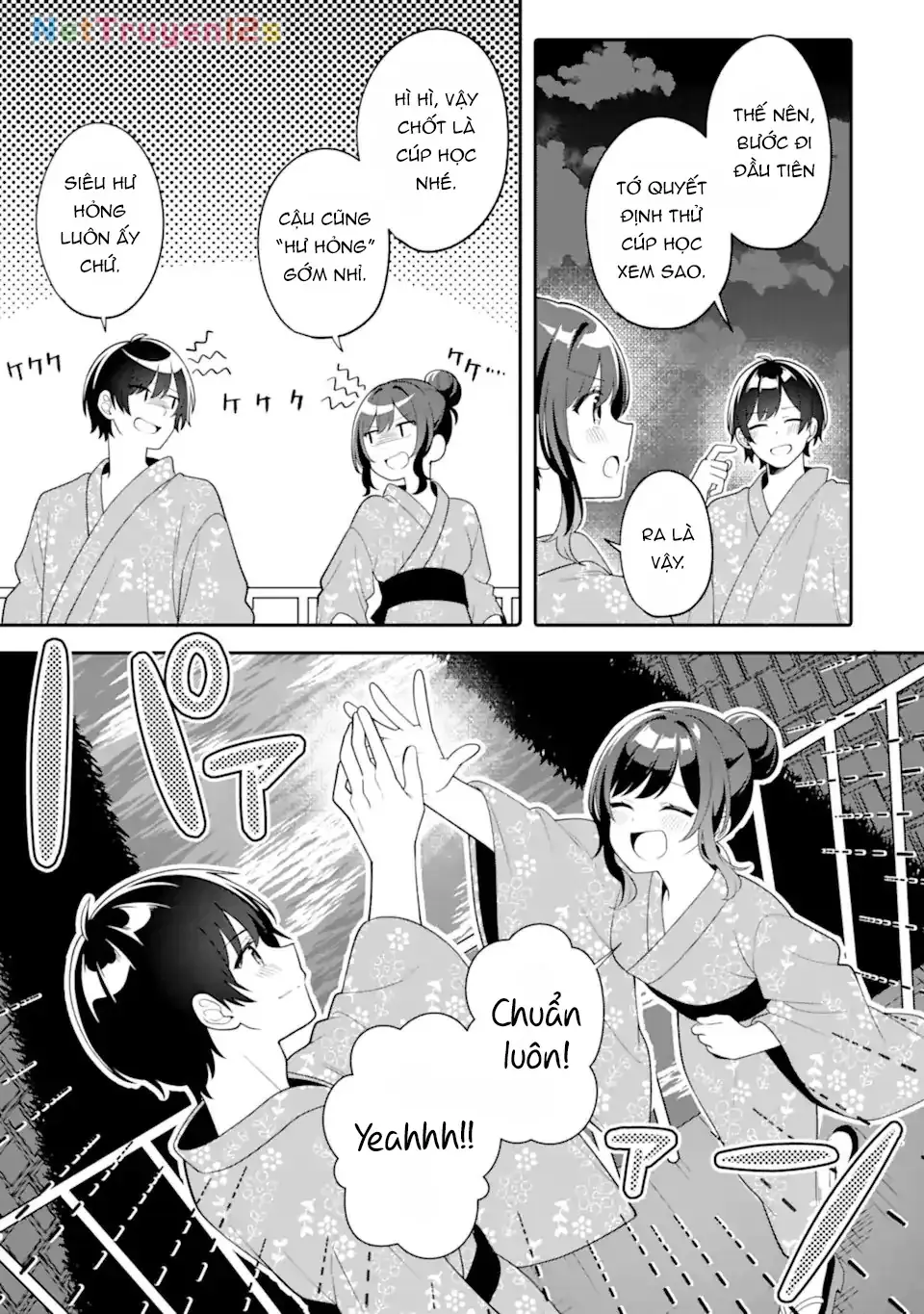 Muboubi Kawaii Pyjama Sugata No Bishoujo To Heya De Futarikiri Chapter 13 - Trang 5