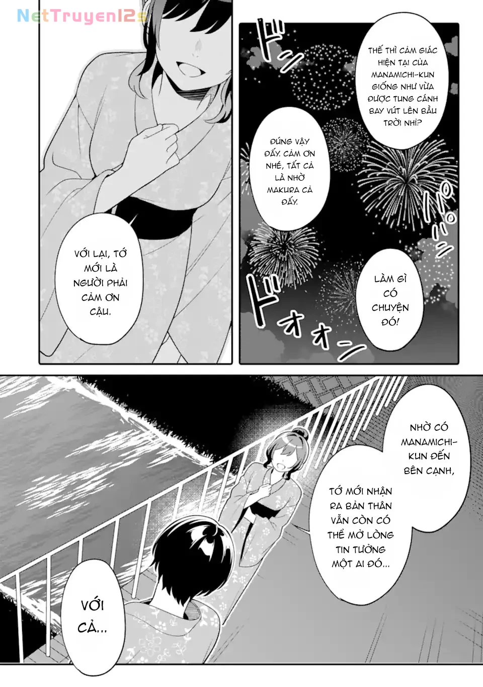 Muboubi Kawaii Pyjama Sugata No Bishoujo To Heya De Futarikiri Chapter 13 - Trang 6