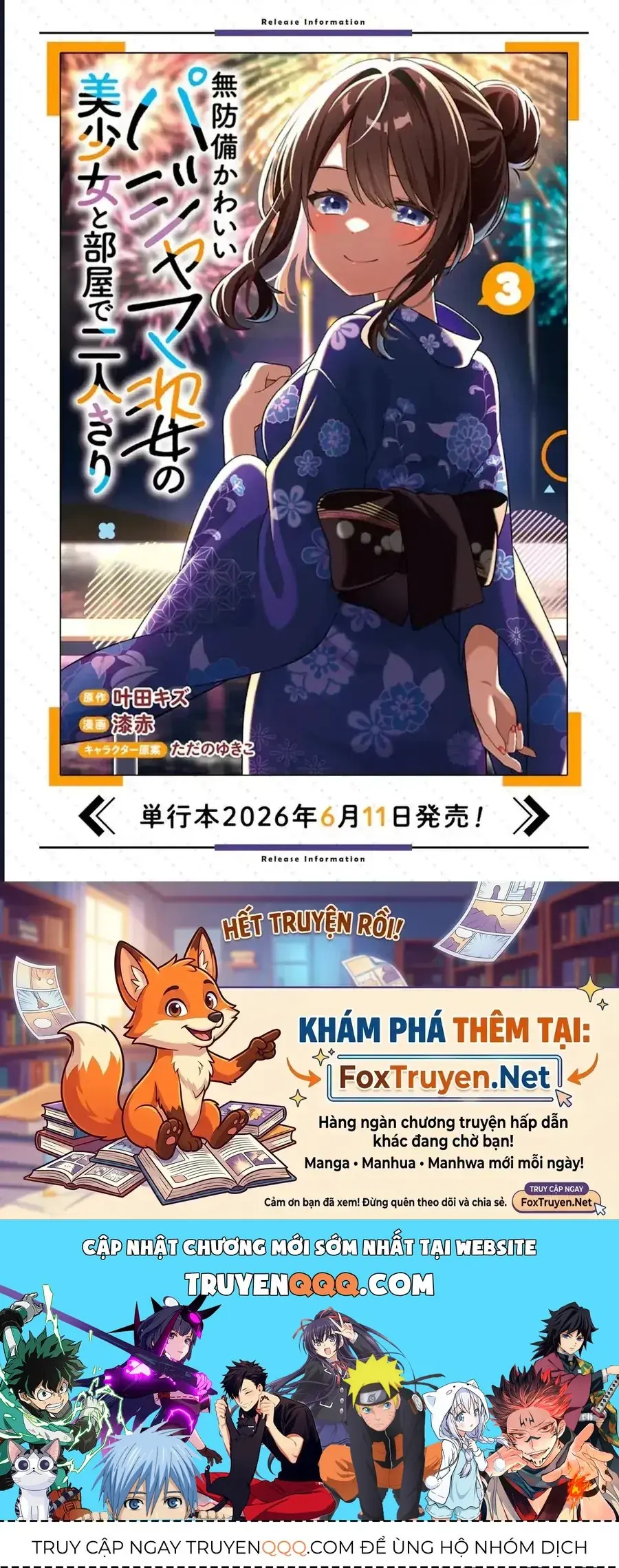 Muboubi Kawaii Pyjama Sugata No Bishoujo To Heya De Futarikiri Chapter 14.1 - Trang 13