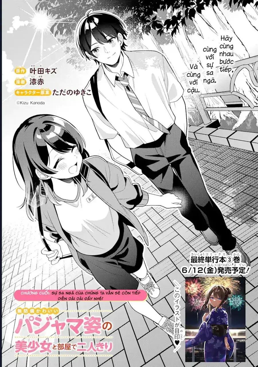 Muboubi Kawaii Pyjama Sugata No Bishoujo To Heya De Futarikiri Chapter 14.1 - Trang 5