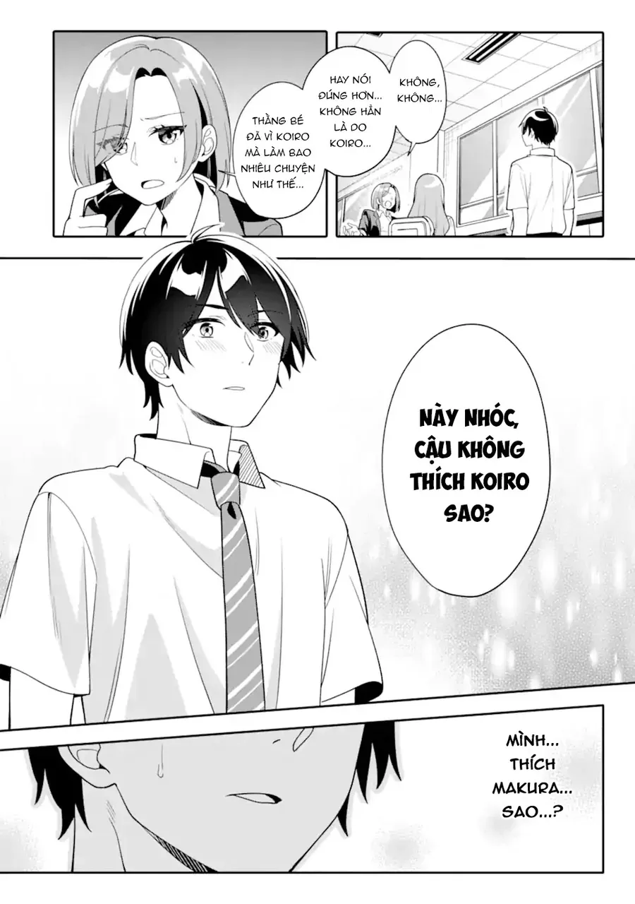 Muboubi Kawaii Pyjama Sugata No Bishoujo To Heya De Futarikiri Chapter 14.2 - Trang 11