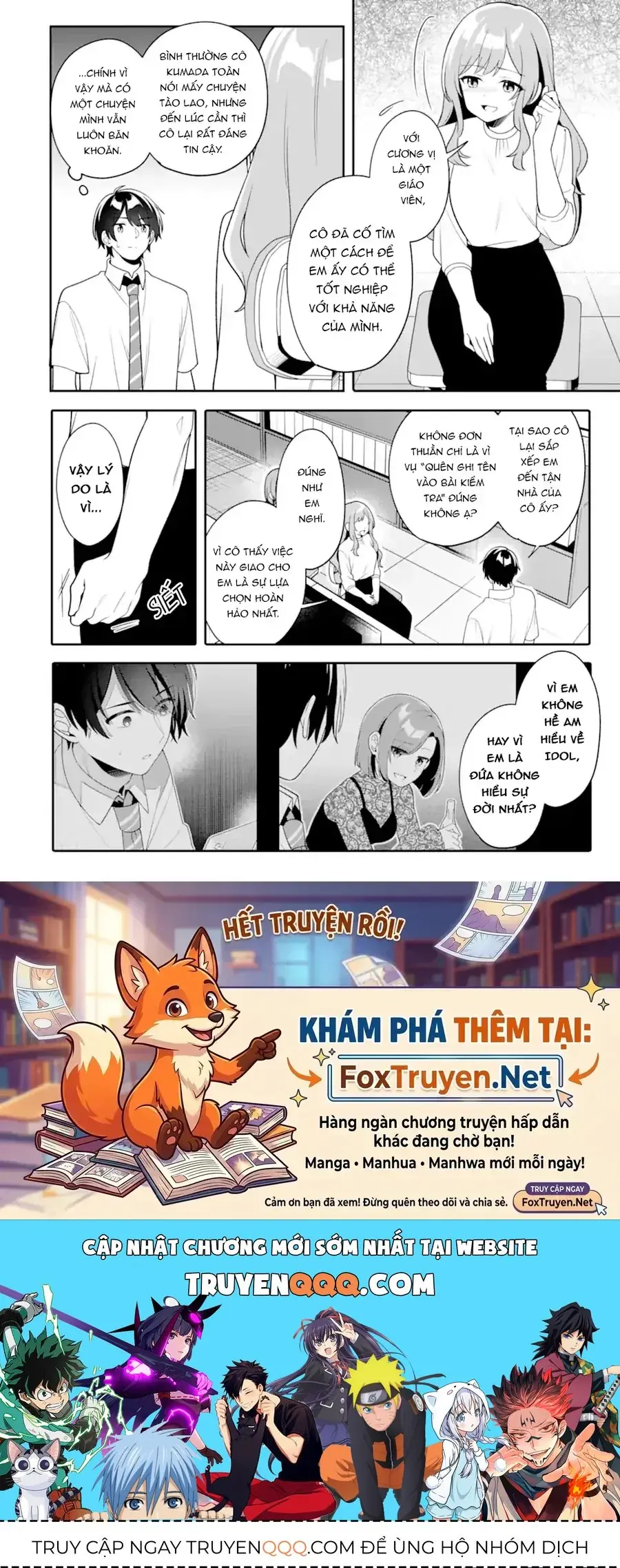 Muboubi Kawaii Pyjama Sugata No Bishoujo To Heya De Futarikiri Chapter 14.2 - Trang 13